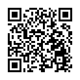 票根當錢用！江西文旅推出「一票多享」惠民活動