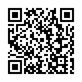 深業上城「賞花經濟」 小長假跨境消費「流量高地」