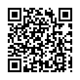 兵團貿促會專職副會長柯重任一行蒞臨香港新疆總商會、香港絲路商會及香港和田玉商會座談