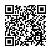 港澳台三地專家共議銀髮經濟藍圖　促跨境合作把握銀髮商機