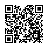 證券無紙化11月16日實施新股不再發實物股票 USI開戶上限50港元