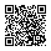 香港將有首個智慧綠色集體運輸系統 陳美寶：向立法會介紹新規管框架 便民出行