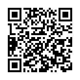 香港海南社團總會會長李文俊：「讓瓊港合作結出更豐碩的果實」