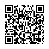 英烈蘇藝林歸葬天津 曾潛伏台灣獲取大量絕密情報