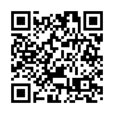 美國加州南部野火迅速蔓延 地方政府下達疏散令