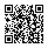 伊朗總統：讓國際社會評判 誰是談判者誰是恐怖分子