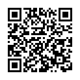 數智賦能中醫 服務大眾健康——北京數智中醫產業發展研究院正式落成