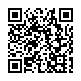 黃山屯溪：皖澳同心傳文脈  研學義教潤童心