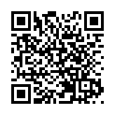 多元玩法解鎖徽式浪漫  皖黟縣「春假檔」熱力四射