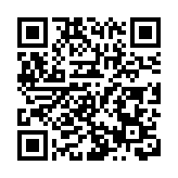 「啟德武臺-香港競技空手道公開賽」今舉行 逾400位健兒同場較量