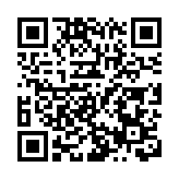 阿富汗多地強降雨及自然災害已致61人死亡