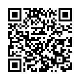 重慶滑翔機從五六十米的空中墜落 2人受傷