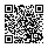 伊朗發動「真實承諾-4」第95輪行動