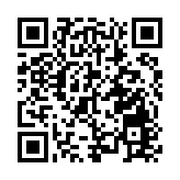 伊朗：30所大學遭襲，5名教授和60多名大學生喪生