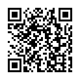 伊朗稱動用新型防空系統擊落美國戰機