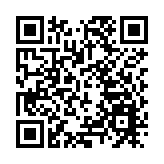 「太平夜宴」熱火「寶藏小城」 皖黃山區夏季文旅新品正式發布