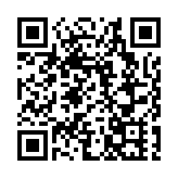 皖歙縣：春假升溫民宿「走俏」