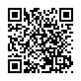 「中國徽墨之都」歙縣：制墨體驗激活春假消費