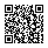 廣州南沙 9 大民生項目集中開工 蕉西水閘工程啟動建設