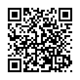 200餘名港澳青年赴「浪漫之地」尋文脈 「紅色高地」傳薪火