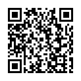 陝西乾縣推動乾陵旅遊創新升級  讓千年遺產煥發新生