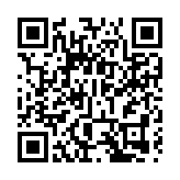 內塔尼亞胡稱將繼續打擊伊朗「搖錢樹」