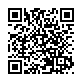 港股IPO首季破千億港元 「硬科技」含量顯著提升