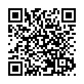 足總主席霍啟山再當選東亞足球協會副會長