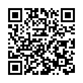 特朗普：失蹤美軍戰機飛行員已被找到