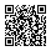 陳國基出席清明公祭軒轅黃帝典禮