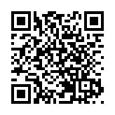 伊朗軍方：美軍營救飛行員「任務失敗」 多架飛機被擊落