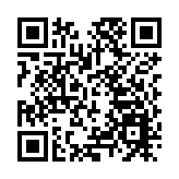 應對能源危機 埃及上調電價