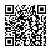 葡萄牙議長將訪華