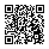 「楓燧堂」兩周年慶典暨新堂口開幕 逾百嘉賓同賀 傳統與活力共冶一爐