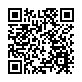 美媒：獲救美國飛行員已被送往科威特