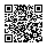 內地多間航司5日起上調燃油附加費 加幅達5倍