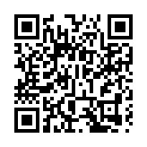 皖徽州區：「萌娃」魚貫而入  呈坎貼心守護