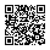 有片 |【古徽州·新生活】NYBO 青少年籃球聯賽黃山賽區在徽州區揭幕