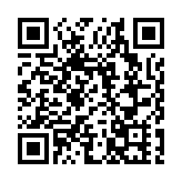 珠海拱北口岸一季度出入境人員超3300萬人次