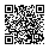 《奪金2026》現代農業與大健康賽道開賽