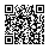 湖南舜皇山：紫染鹿角杜鵑花海入畫屏