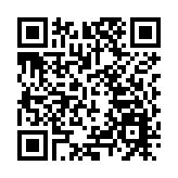 薪火相傳·同心築夢 港澳青年看祖國荊楚行活動圓滿啓動