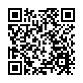 一炮彈擊中伊拉克美國領事館