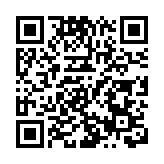 復活節小長假丨5日晚上逾109.2萬人次出入境 預計明日入境高峰