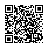 消息人士：美伊調解方為爭取45天停火做最後努力