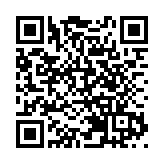 醫管局病人資料外洩 陳凱欣倡限制第三方承辦商權限