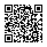 強積金顧問：「積金易」平台推出可增加效率 有利減低FER