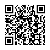 伊朗最高領袖顧問警告美國：或將封鎖曼德海峽作為反制