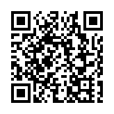 美伊「停火協議」刷屏，美股期貨盤中大幅拉升