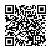 中菲合作遣返一名涉嫌騙取貸款罪的疑犯